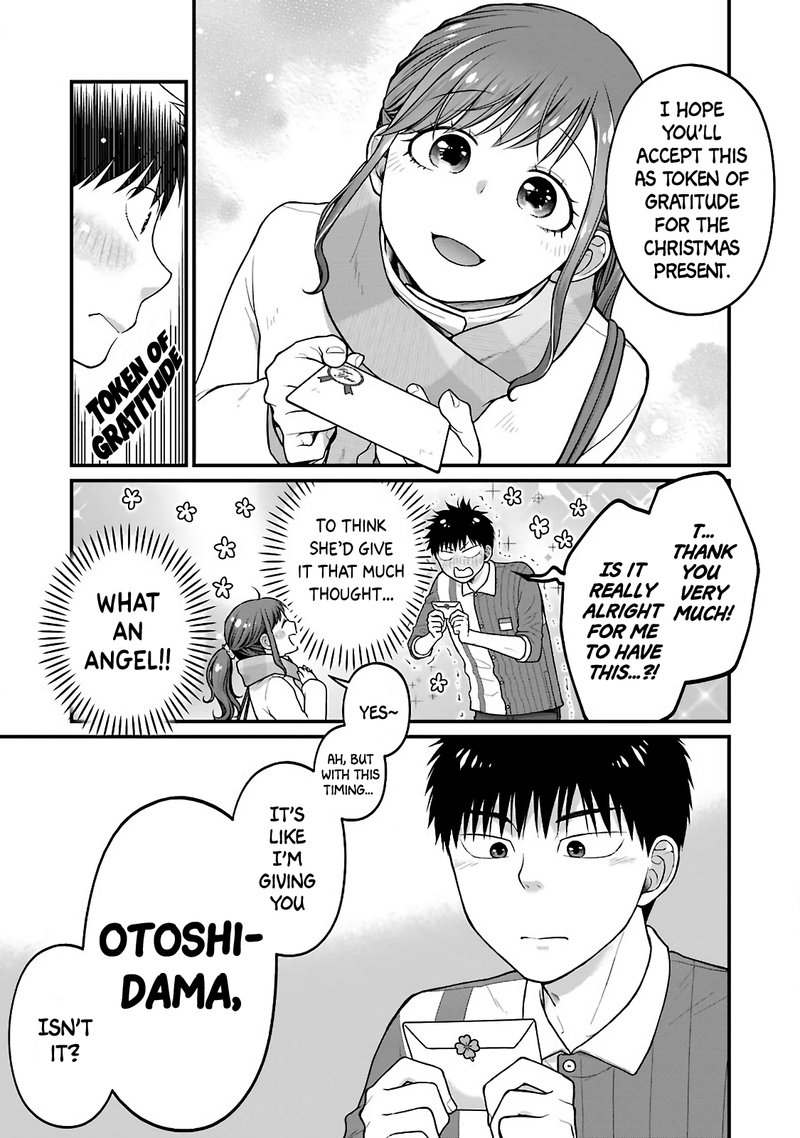 Combini De Kimi To No 5 Fun Kan 74 5