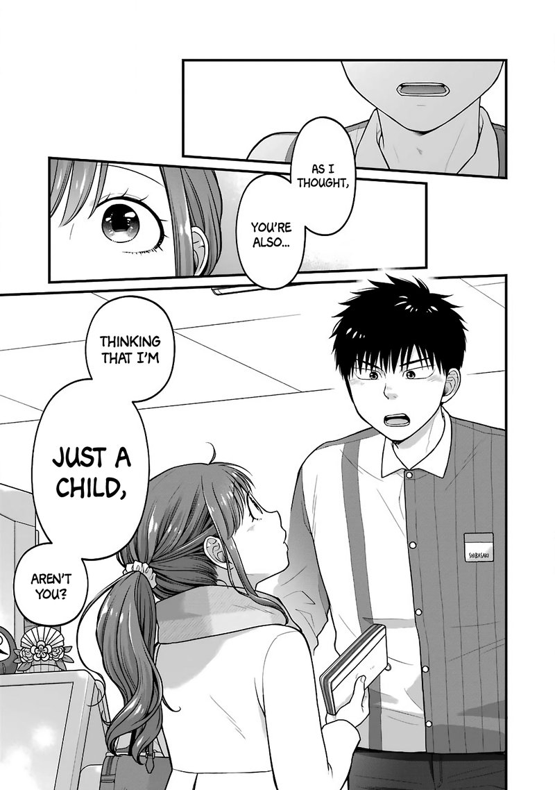 Combini De Kimi To No 5 Fun Kan 74 7