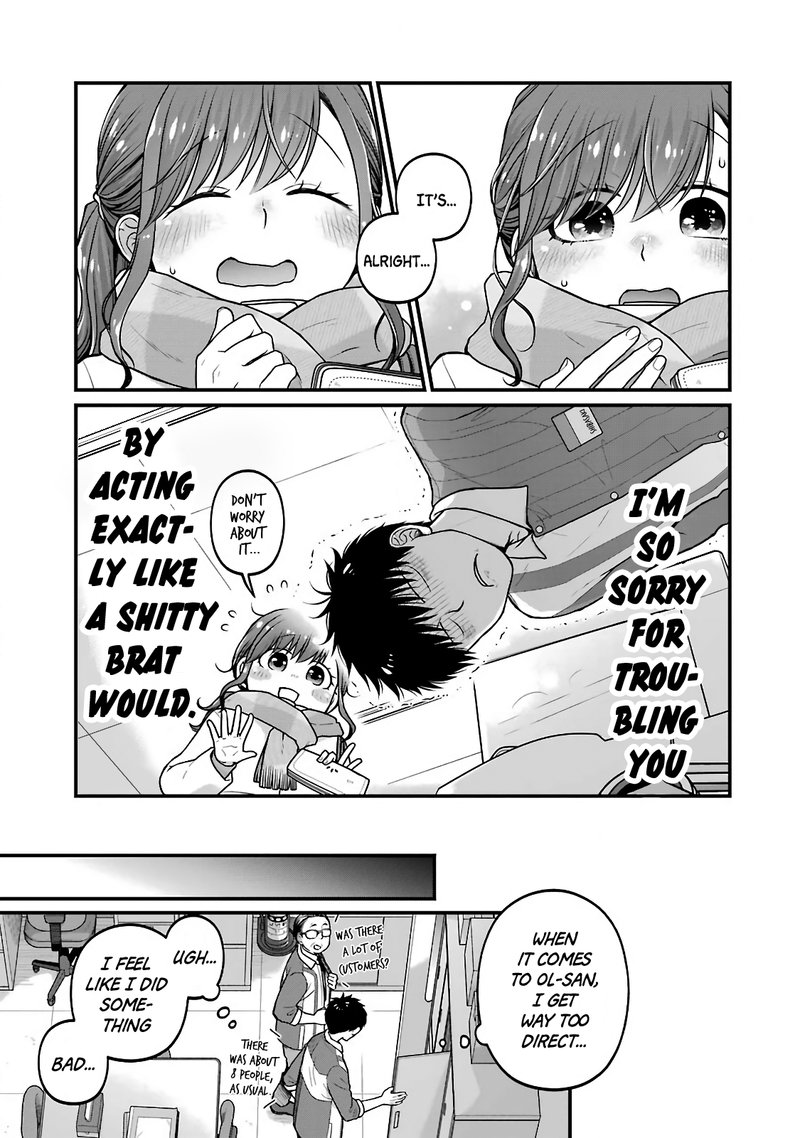 Combini De Kimi To No 5 Fun Kan 74 9