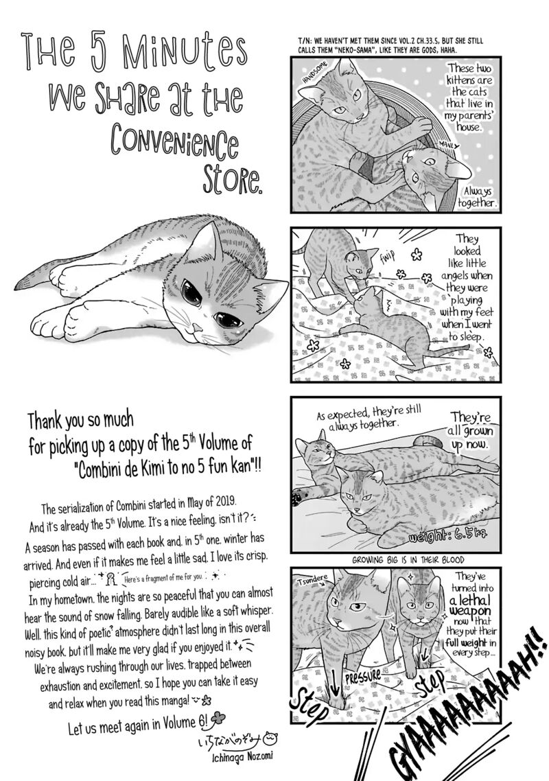 Combini De Kimi To No 5 Fun Kan 77e 9