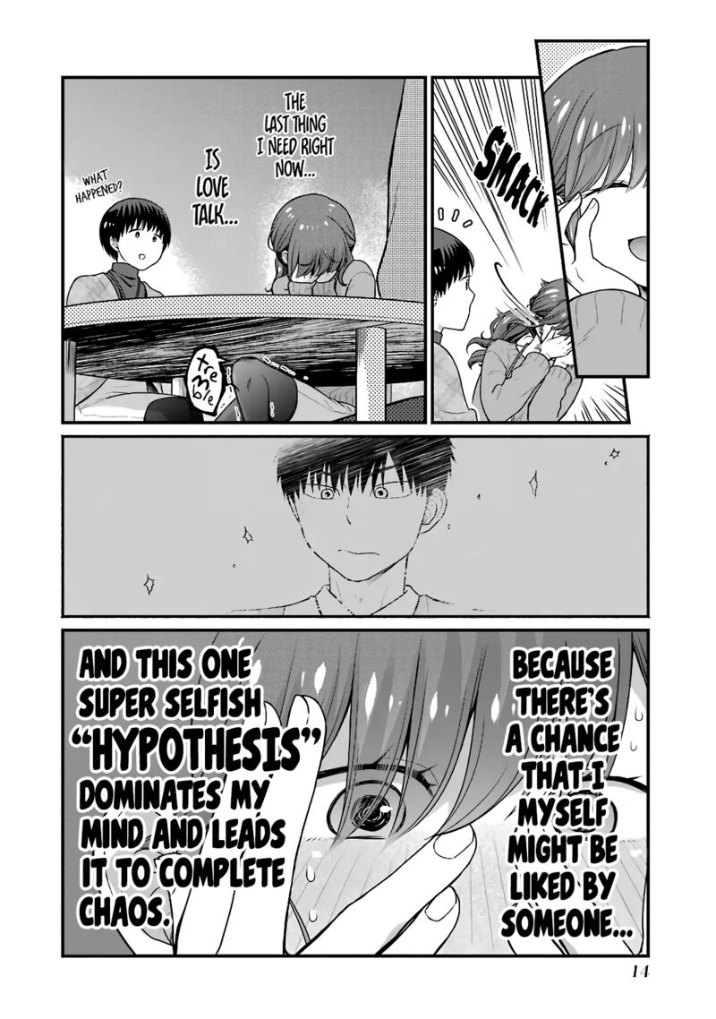 Combini De Kimi To No 5 Fun Kan 79 2