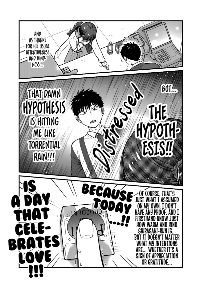 Combini De Kimi To No 5 Fun Kan 79 5