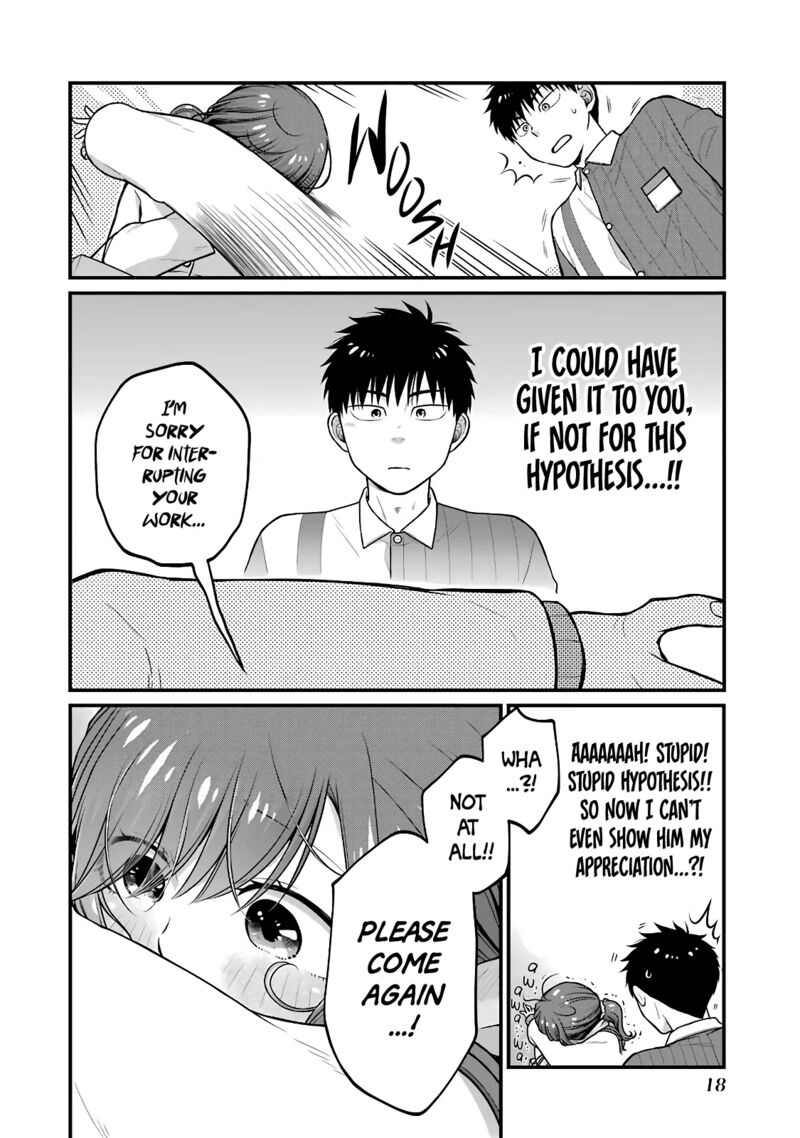 Combini De Kimi To No 5 Fun Kan 79 6