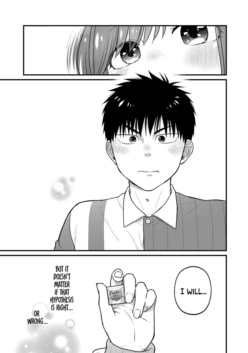 Combini De Kimi To No 5 Fun Kan 79 7