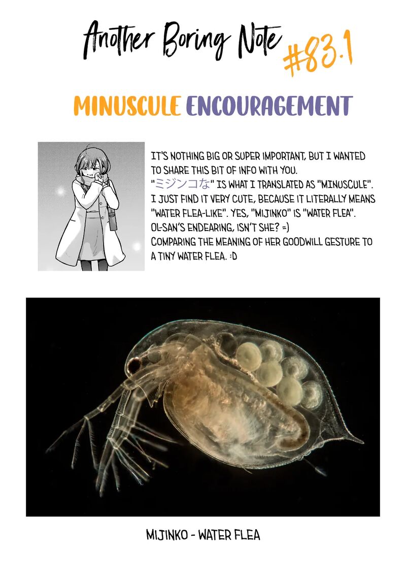 Combini De Kimi To No 5 Fun Kan 83 9