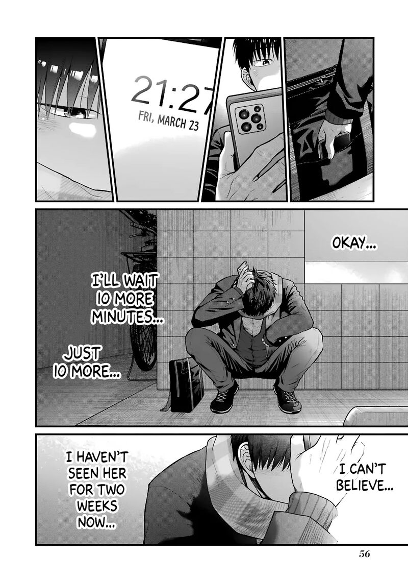 Combini De Kimi To No 5 Fun Kan 84 2