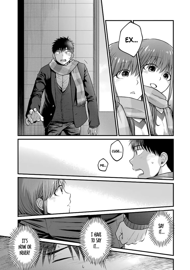 Combini De Kimi To No 5 Fun Kan 84 7