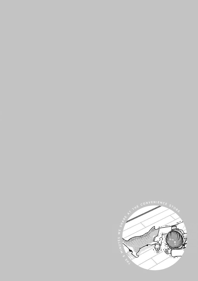 Combini De Kimi To No 5 Fun Kan 85 10
