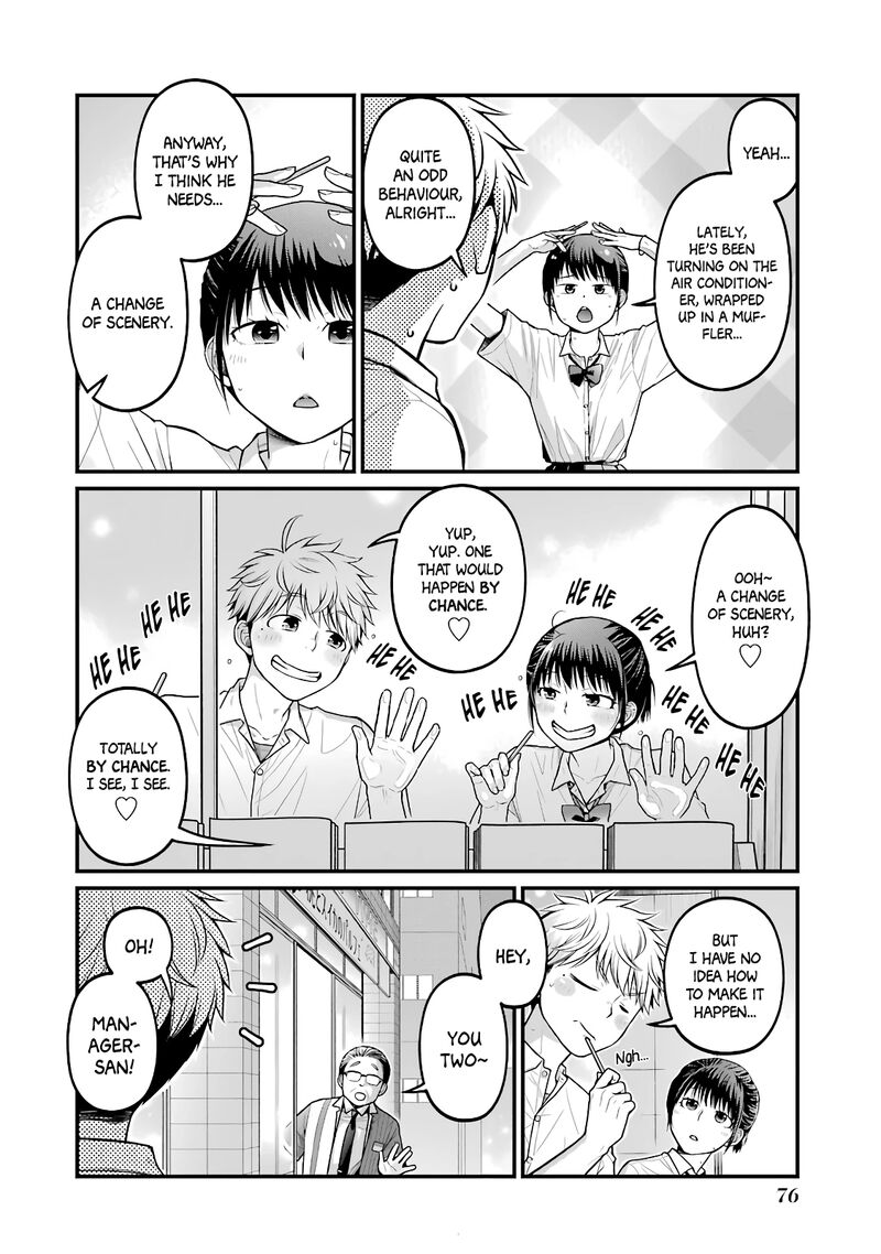 Combini De Kimi To No 5 Fun Kan 85e 4