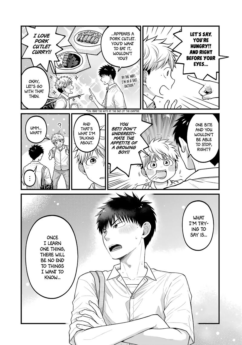 Combini De Kimi To No 5 Fun Kan 86 6