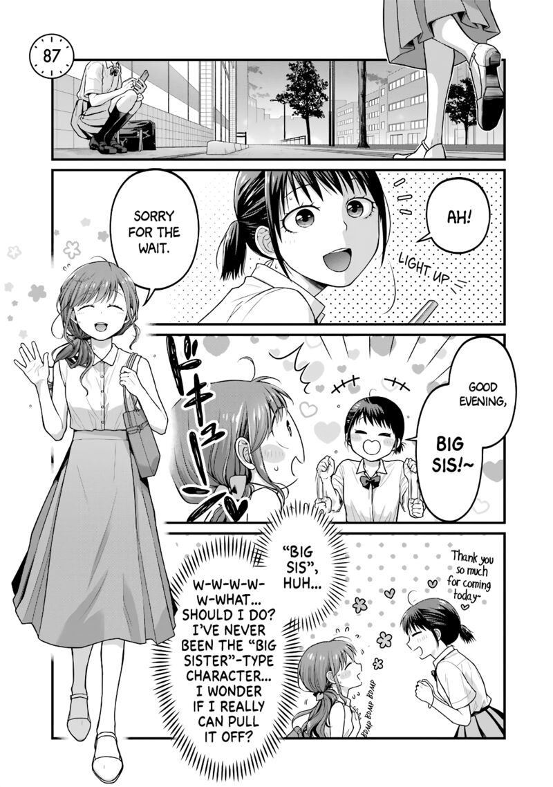 Combini De Kimi To No 5 Fun Kan 87 1