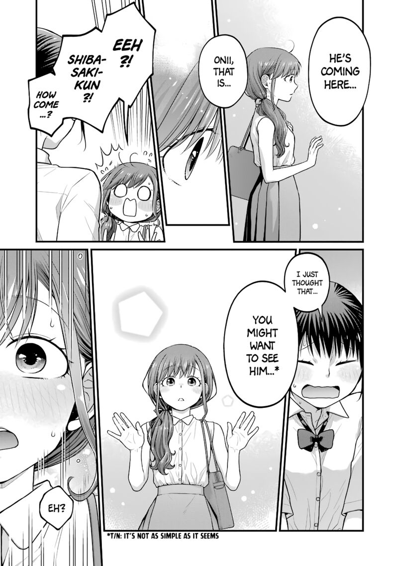 Combini De Kimi To No 5 Fun Kan 87 3