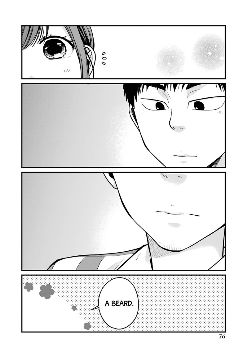 Combini De Kimi To No 5 Fun Kan 9 4