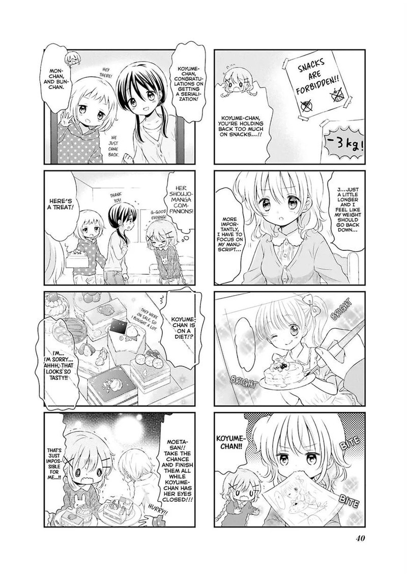 Comic Girls 26 7