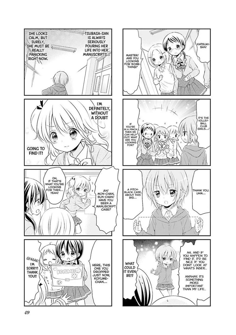 Comic Girls 27 6