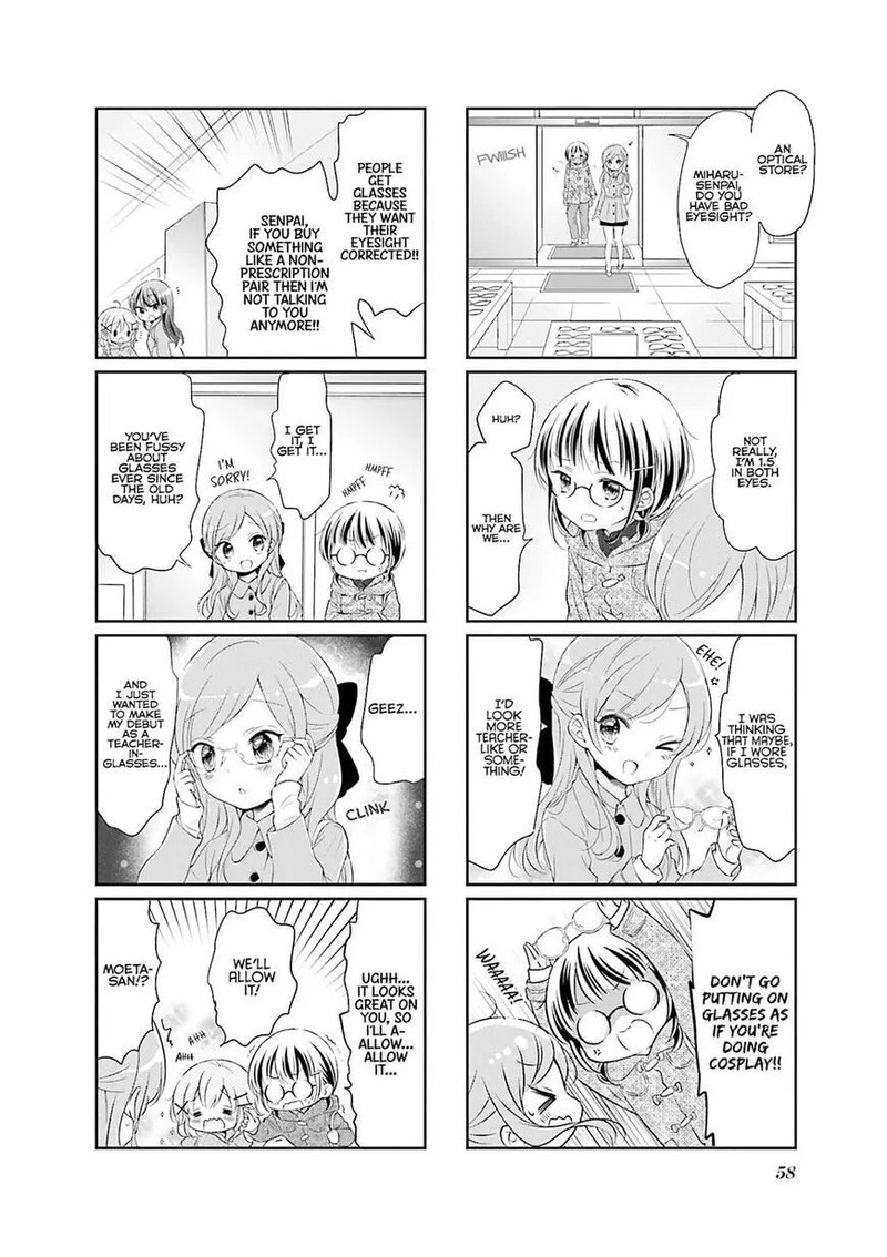 Comic Girls 28 7