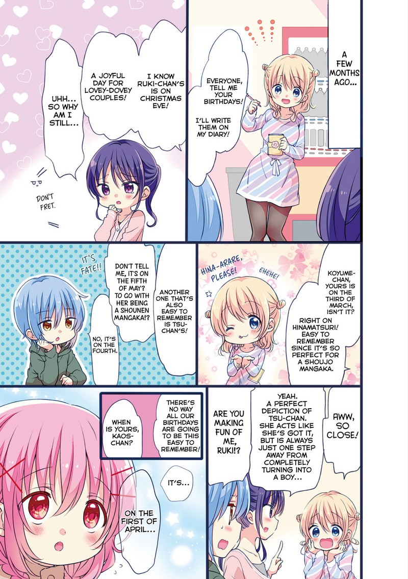 Comic Girls 39e 6