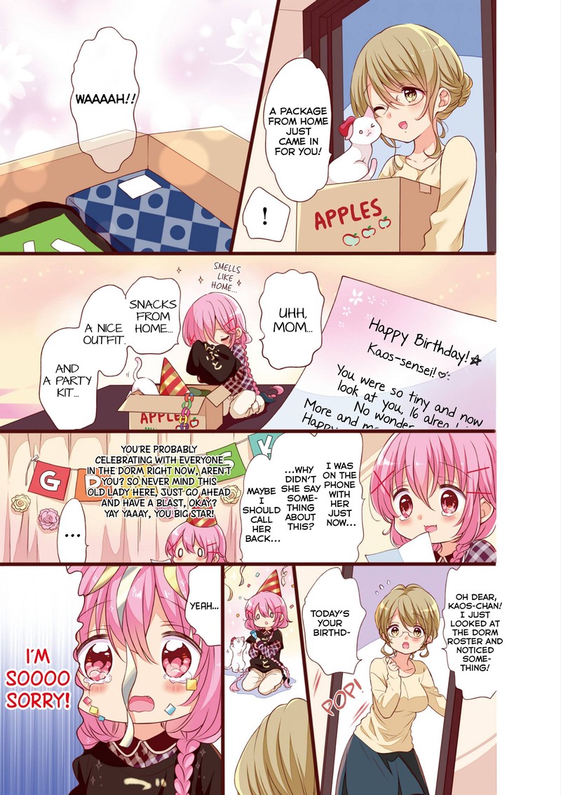 Comic Girls 41e 8