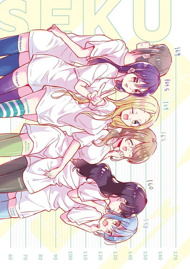 Comic Girls 66f 4