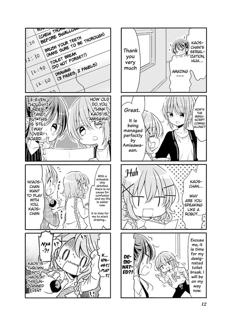 Comic Girls 67 4