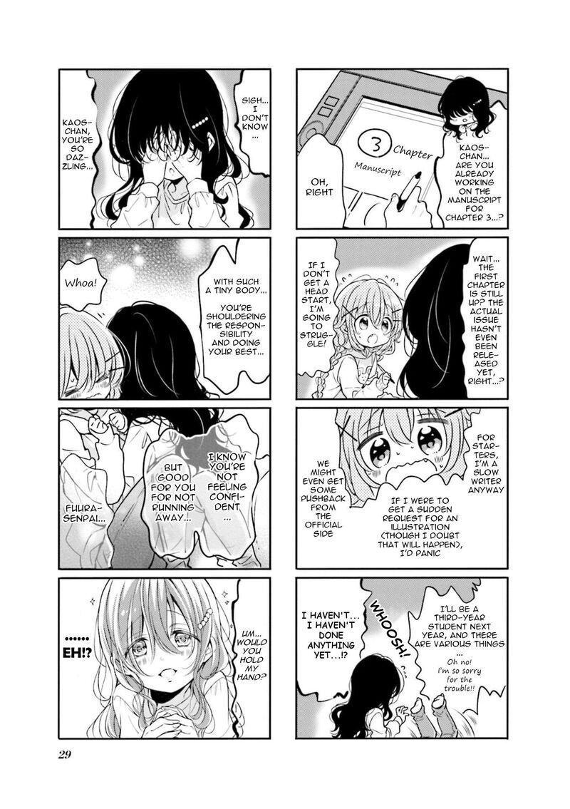 Comic Girls 69 5