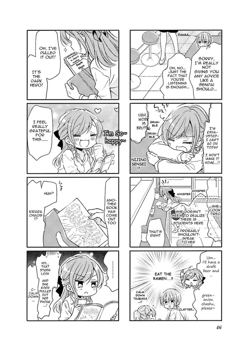 Comic Girls 71 6