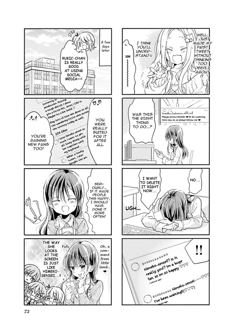 Comic Girls 74 7