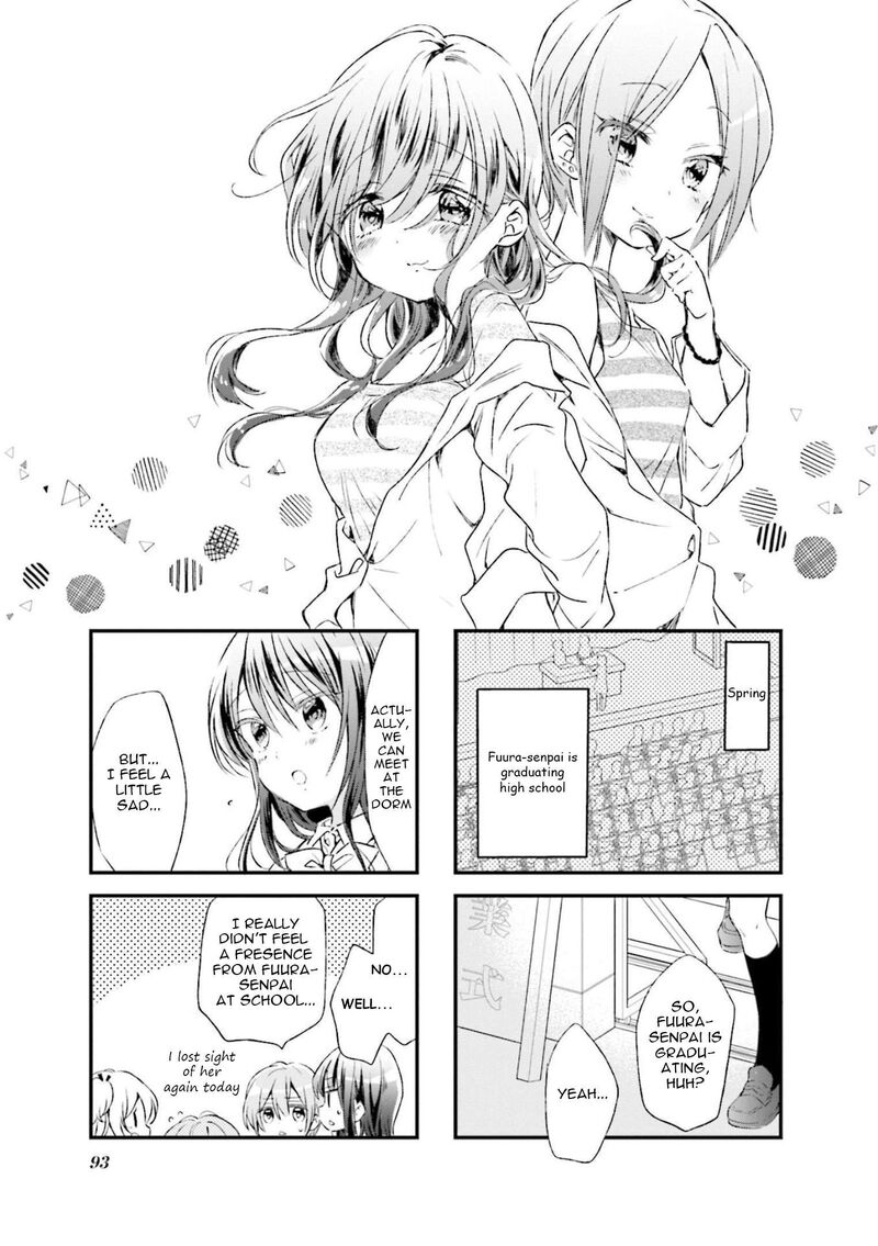 Comic Girls 77 1
