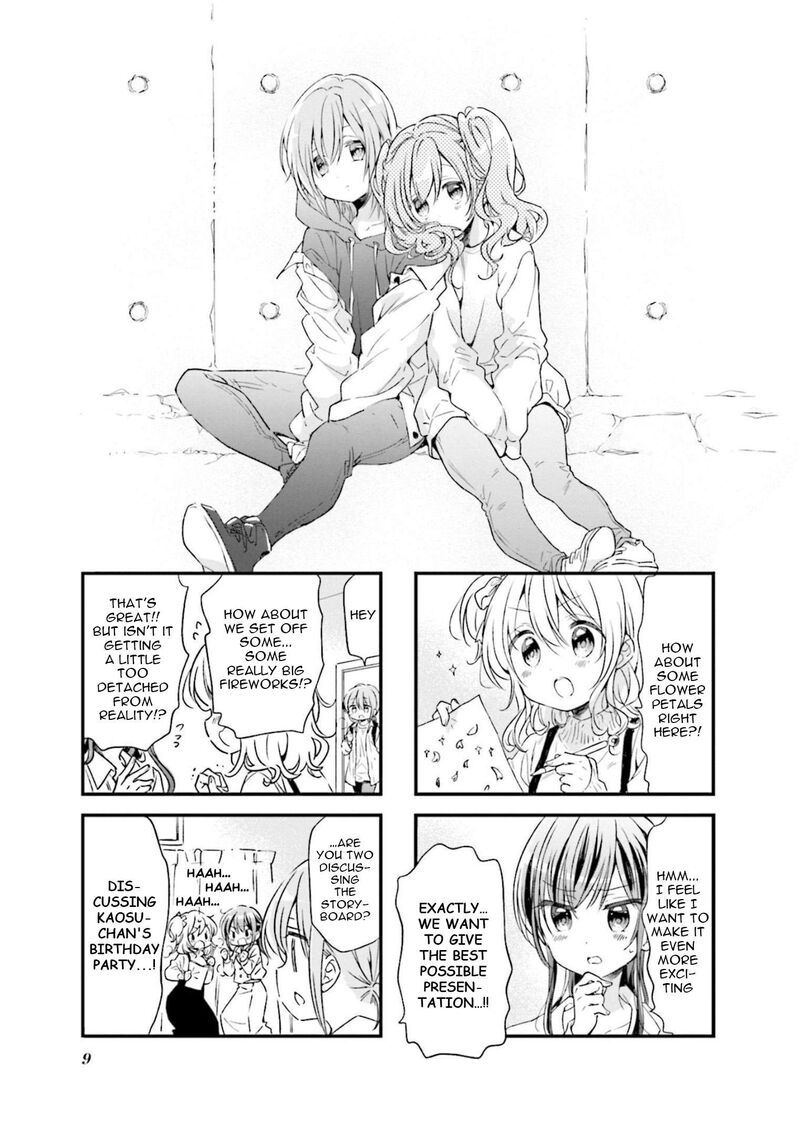 Comic Girls 80 10
