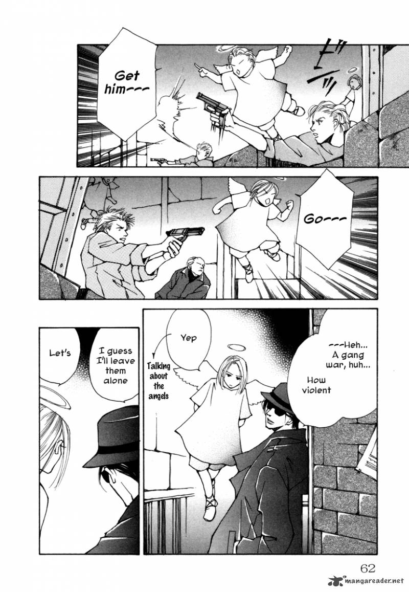 Comic Hoshi Shinichi 3 24