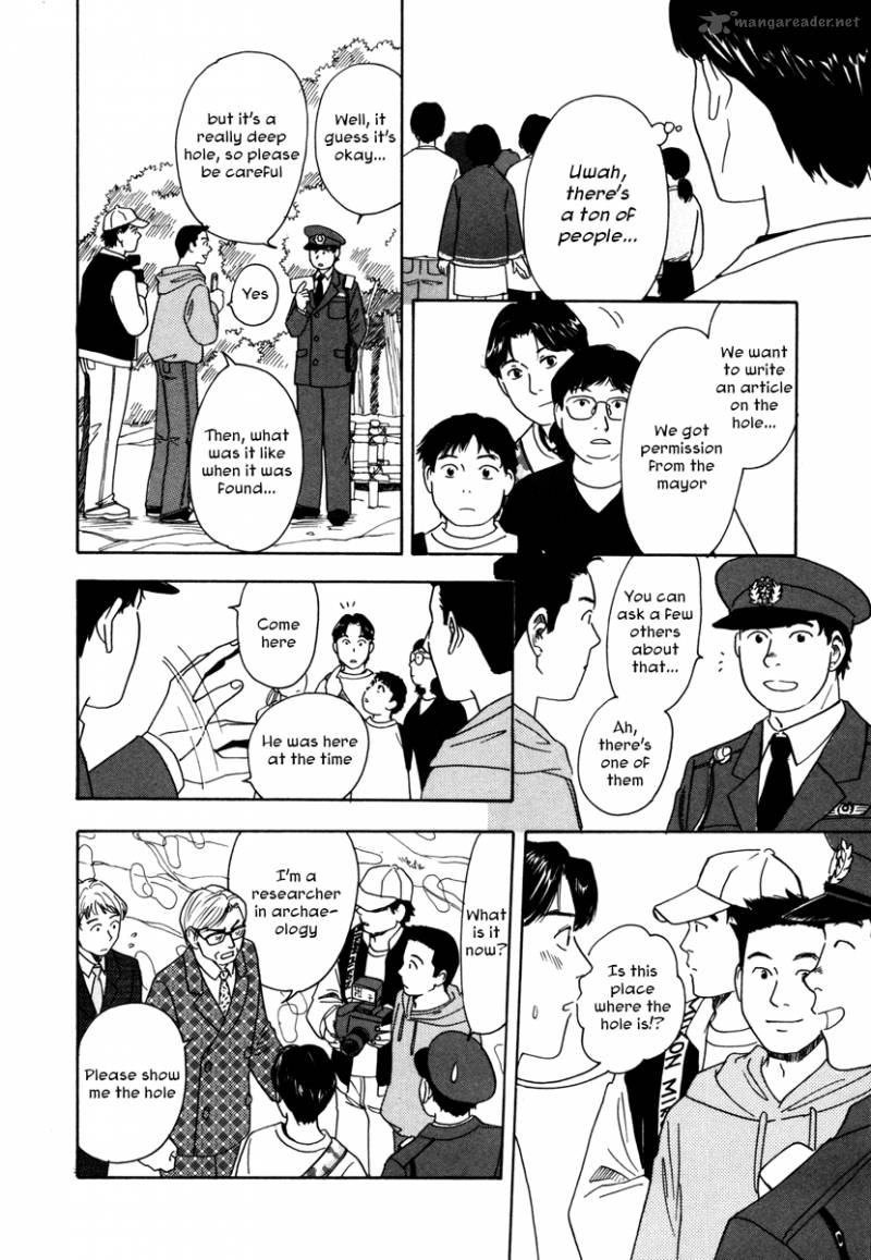 Comic Hoshi Shinichi 5 10