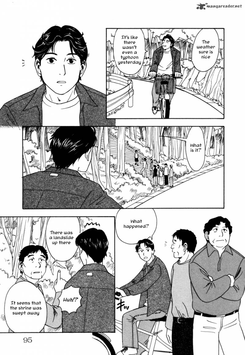 Comic Hoshi Shinichi 5 3