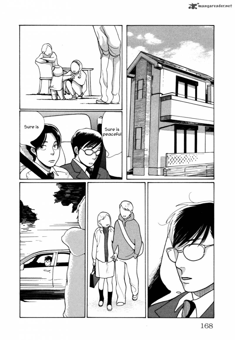 Comic Hoshi Shinichi 8 10