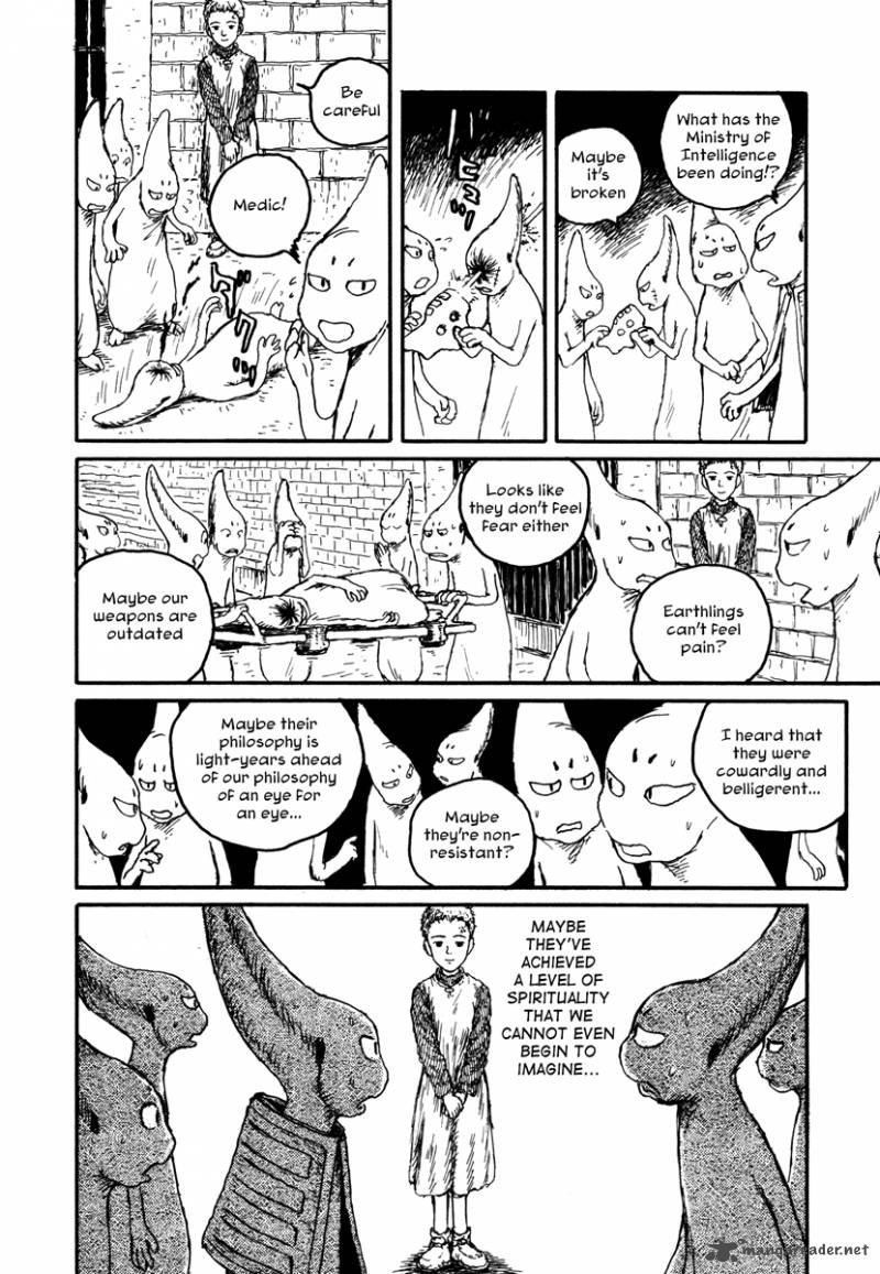 Comic Hoshi Shinichi 9 8