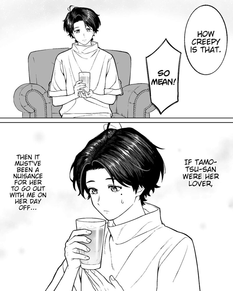 Company And Private Life 146 2