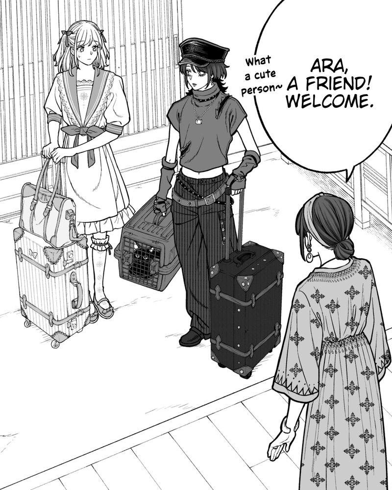 Company And Private Life 179 4