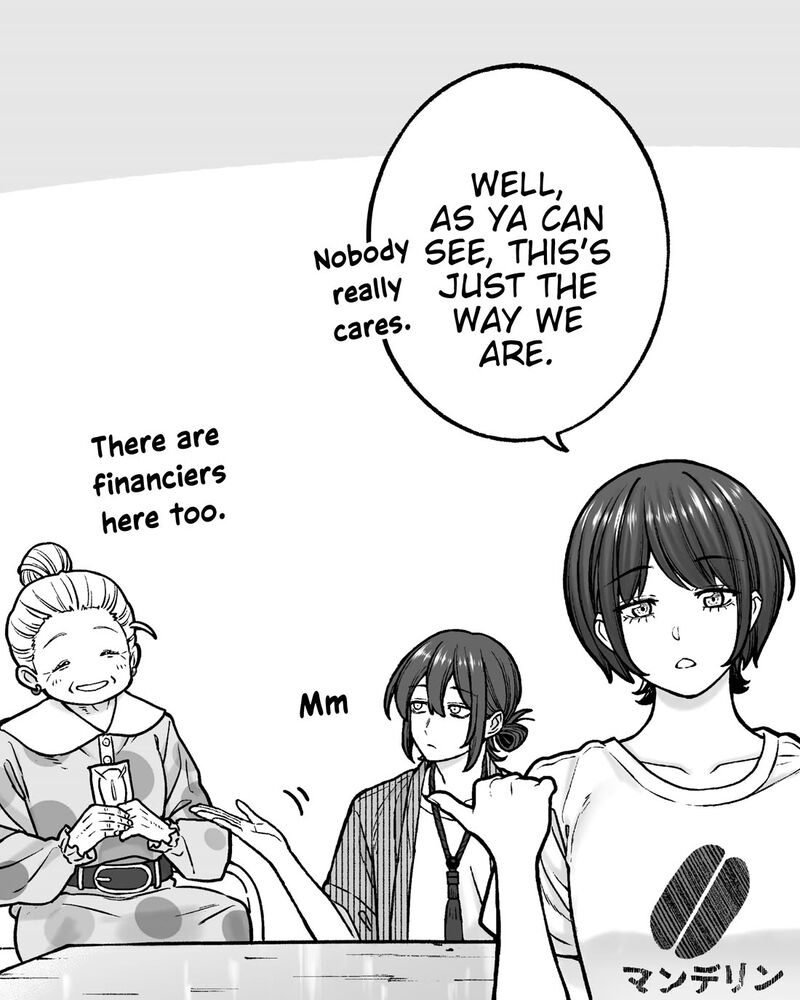 Company And Private Life 187 2