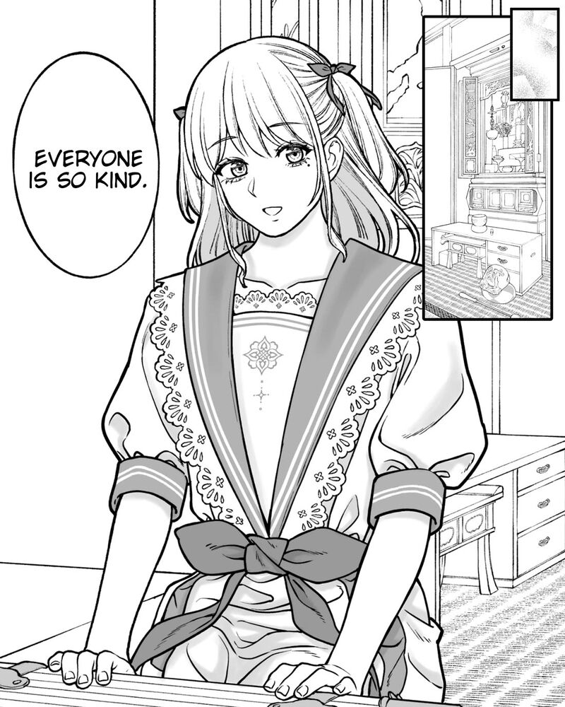 Company And Private Life 188 1