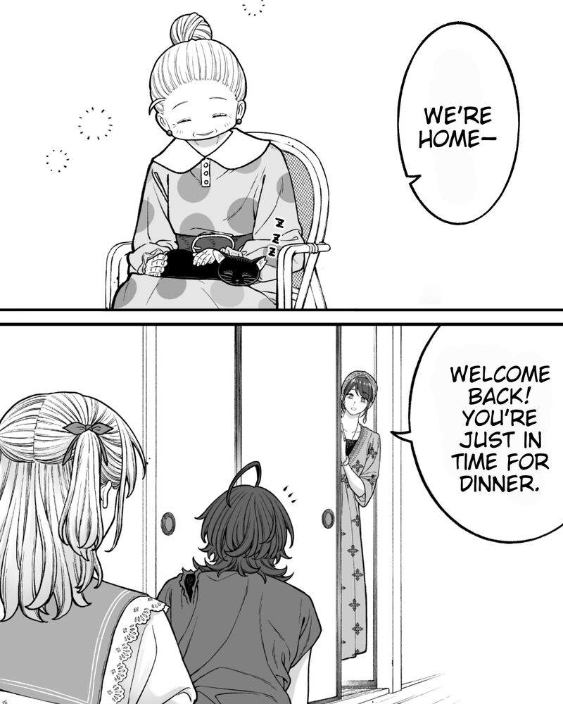 Company And Private Life 195 1