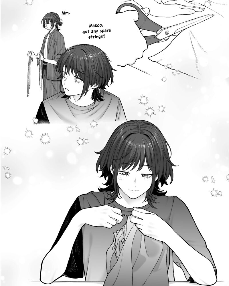 Company And Private Life 211 3