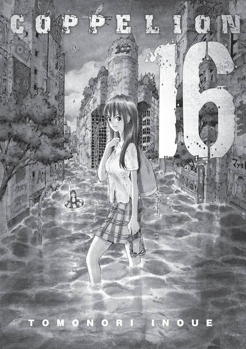 Coppelion 151 3