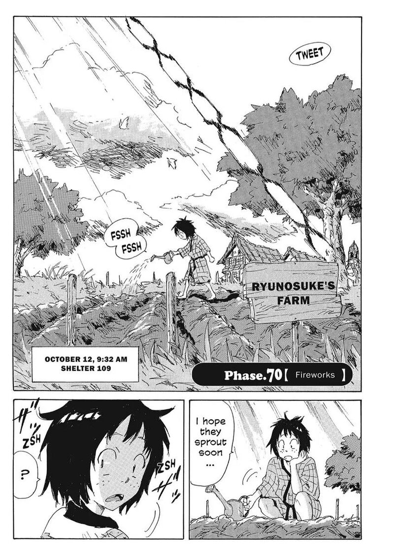 Coppelion 151 9