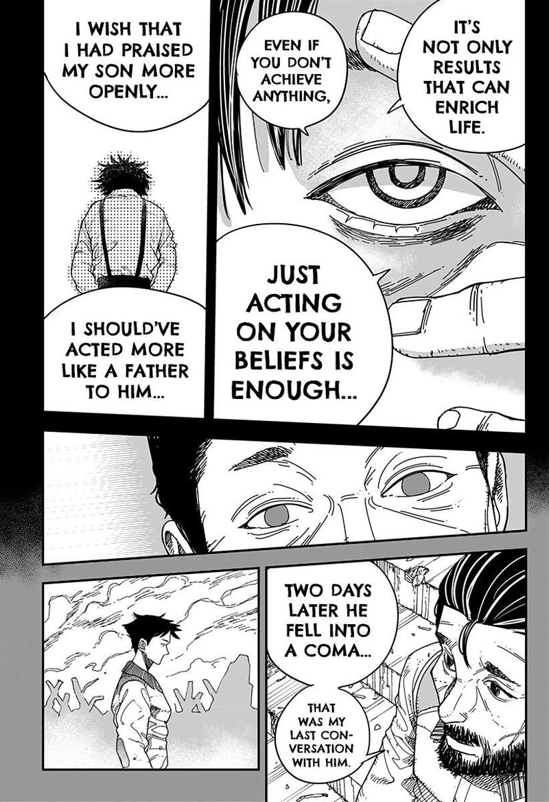 Coronica No Nou 16 5