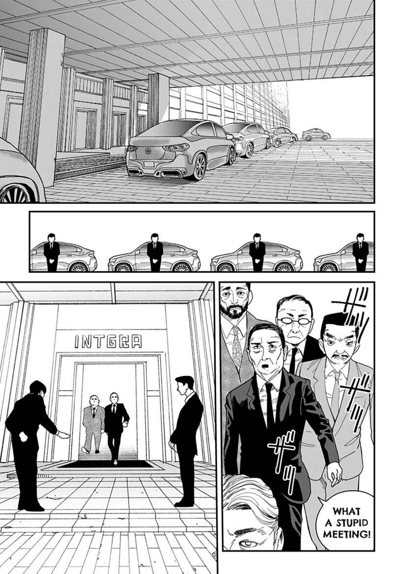 Coronica No Nou 17 5