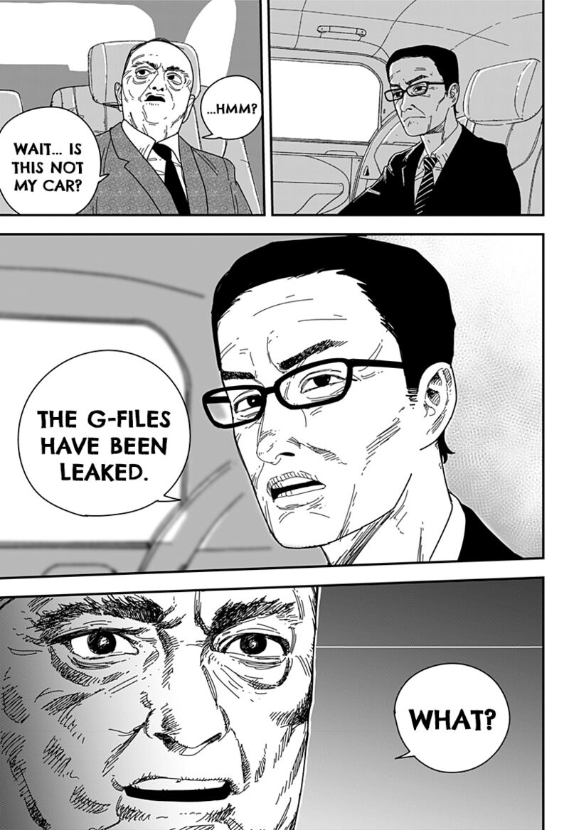 Coronica No Nou 17 7