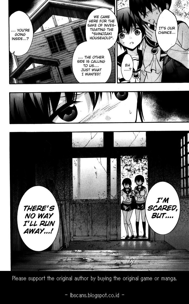 Corpse Party Book Of Shadows 16 10