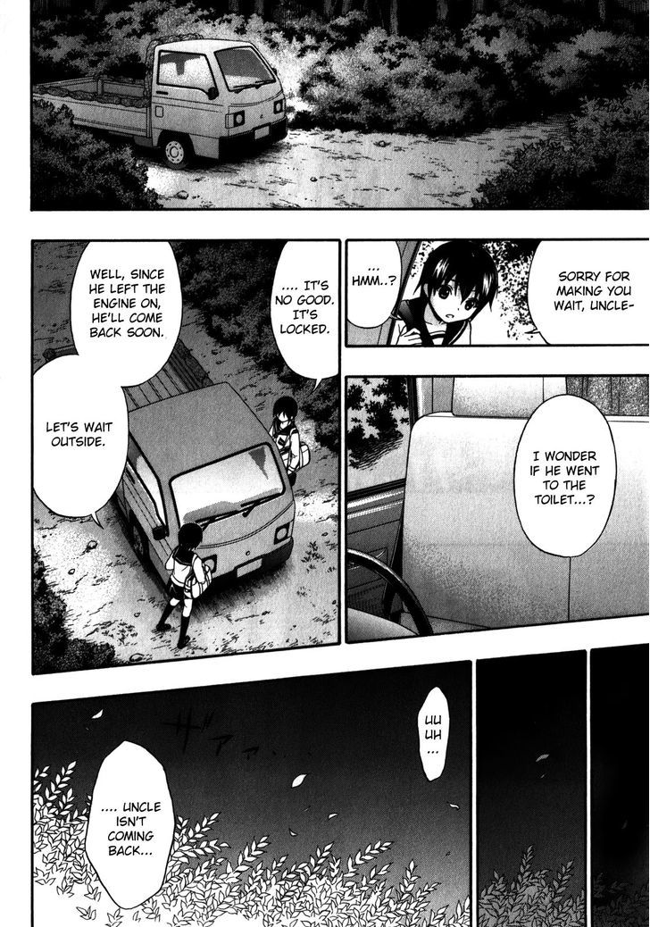 Corpse Party Book Of Shadows 16 6