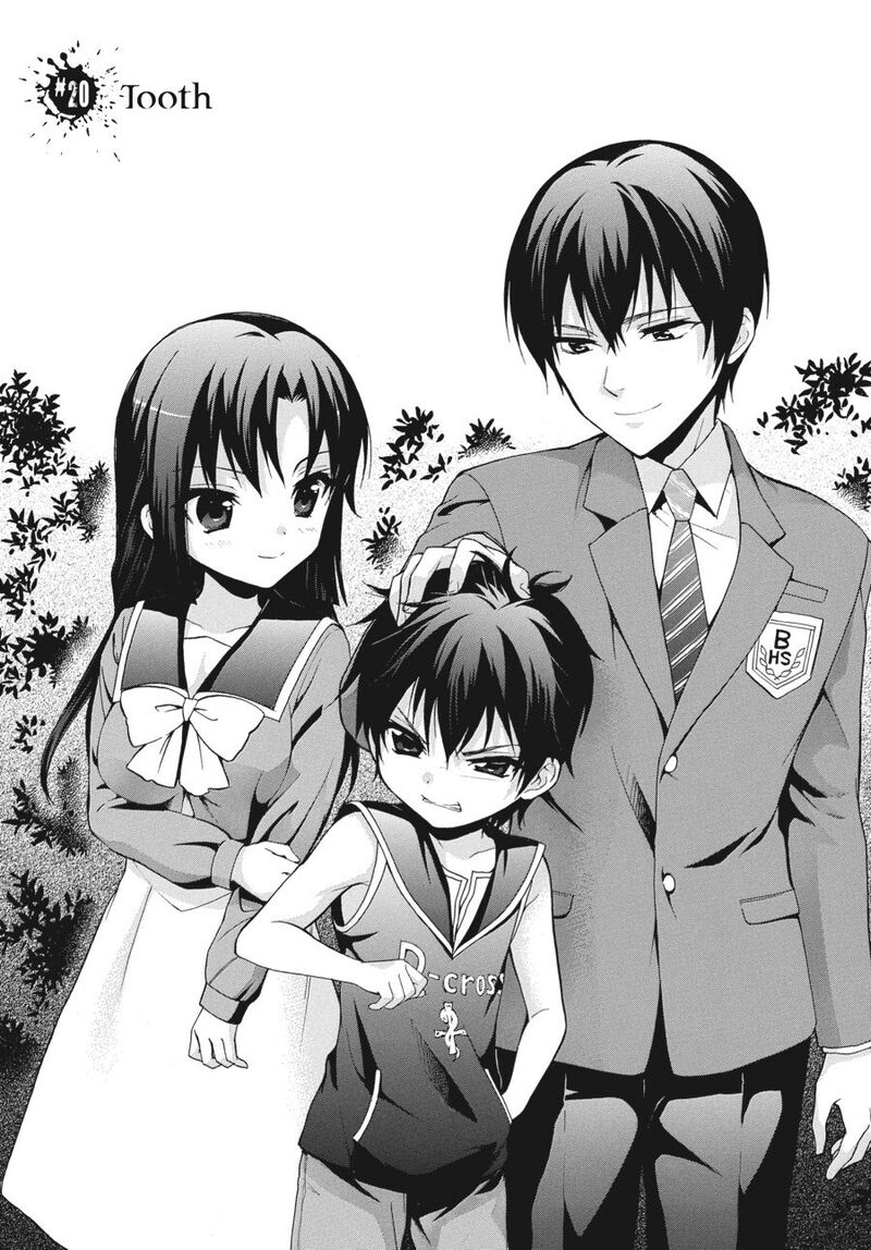 Corpse Party Book Of Shadows 20 1