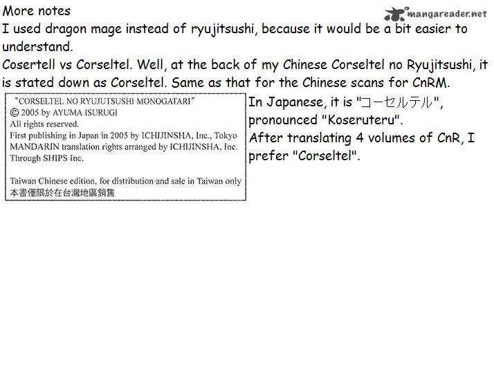 Corseltel No Ryuujitsushi Monogatari 15 42