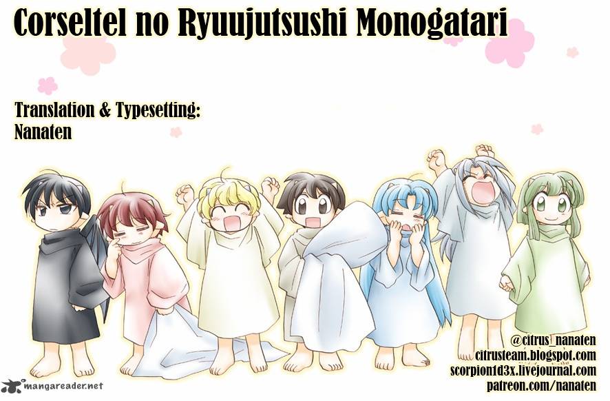 Corseltel No Ryuujitsushi Monogatari 56 17